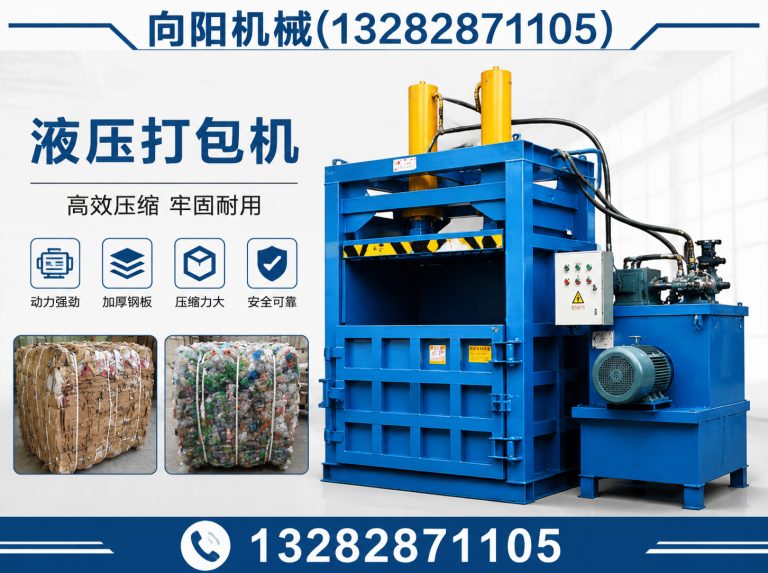 怀化纱线开松设备展示图